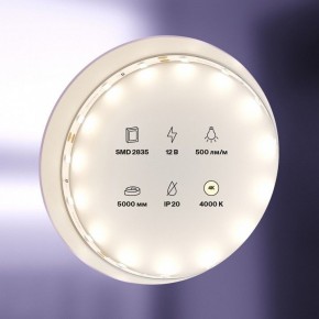 Лента светодиодная Maytoni Led strip 20008 в Североуральске - severouralsk.ok-mebel.com | фото 2