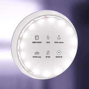 Лента светодиодная Maytoni Led strip 20009 в Североуральске - severouralsk.ok-mebel.com | фото 2