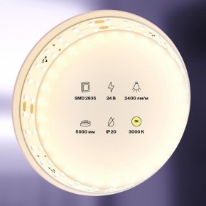 Лента светодиодная Maytoni Led strip 20028 в Североуральске - severouralsk.ok-mebel.com | фото 5