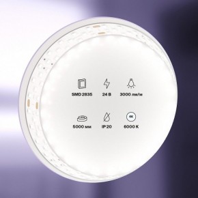 Лента светодиодная Maytoni Led strip 20033 в Североуральске - severouralsk.ok-mebel.com | фото 2