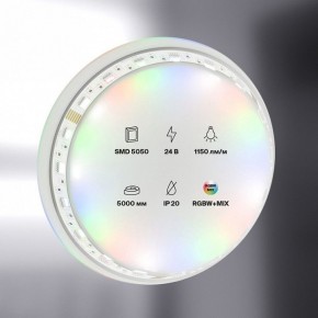 Лента светодиодная Maytoni Led strip 20039 в Североуральске - severouralsk.ok-mebel.com | фото 2