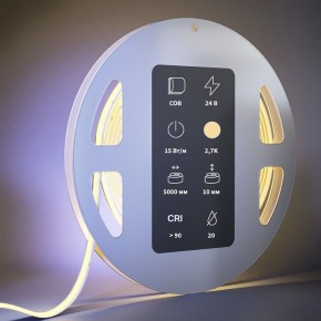 Лента светодиодная Maytoni Ultra 201223 в Североуральске - severouralsk.ok-mebel.com | фото 3