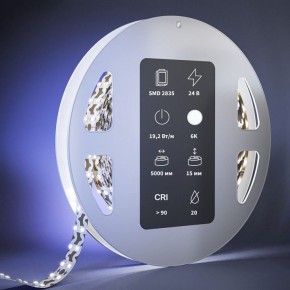 Лента светодиодная Maytoni Ultra 201228 в Североуральске - severouralsk.ok-mebel.com | фото 3