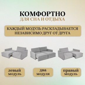 Диван-кровать 318 в Североуральске - severouralsk.ok-mebel.com | фото 6