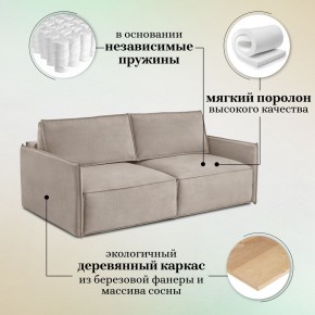 Диван-кровать 318 в Североуральске - severouralsk.ok-mebel.com | фото 8
