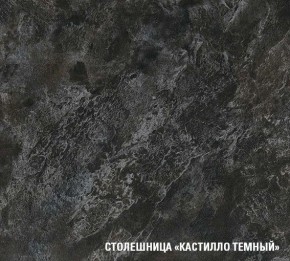 ЛОТОС Кухонный гарнитур Макси 2 (1800 ) в Североуральске - severouralsk.ok-mebel.com | фото 6