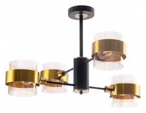Люстра на штанге Arte Lamp Carlo A8205SP-4BK в Североуральске - severouralsk.ok-mebel.com | фото