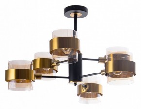 Люстра на штанге Arte Lamp Carlo A8205SP-6BK в Североуральске - severouralsk.ok-mebel.com | фото