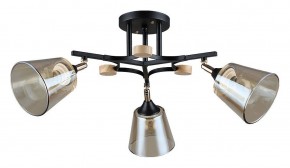 Люстра на штанге Arte Lamp Glassy A5078PL-3BK в Североуральске - severouralsk.ok-mebel.com | фото