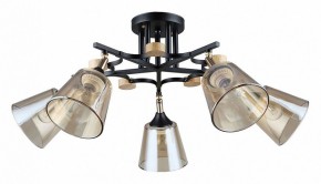 Люстра на штанге Arte Lamp Glassy A5078PL-5BK в Североуральске - severouralsk.ok-mebel.com | фото