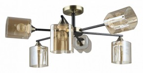 Люстра на штанге Arte Lamp Merci A4185PL-6BK в Североуральске - severouralsk.ok-mebel.com | фото