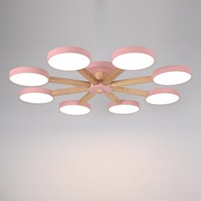 Люстра на штанге Imperiumloft TURNA Pink TURNA01 в Североуральске - severouralsk.ok-mebel.com | фото 2