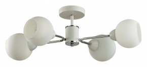 Люстра на штанге Lumion KODI 5645/4C в Североуральске - severouralsk.ok-mebel.com | фото
