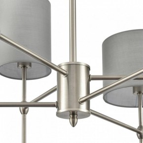 Люстра на штанге Lumion LATTI 8262/6C в Североуральске - severouralsk.ok-mebel.com | фото 8
