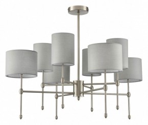 Люстра на штанге Lumion LATTI 8262/8C в Североуральске - severouralsk.ok-mebel.com | фото