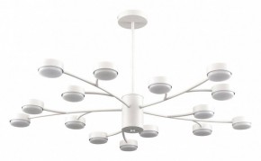 Люстра на штанге Lumion TORINA 8265/15 в Североуральске - severouralsk.ok-mebel.com | фото