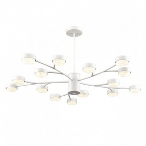 Люстра на штанге Lumion TORINA 8265/15 в Североуральске - severouralsk.ok-mebel.com | фото 2