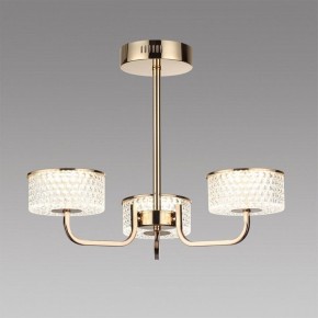 Люстра на штанге Lumion Venice 6579/40CL в Североуральске - severouralsk.ok-mebel.com | фото 2