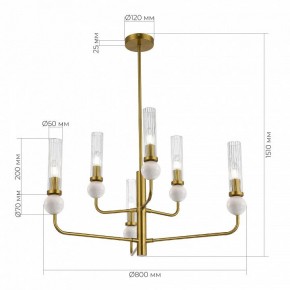 Люстра на штанге ST-Luce MEDEA SL1244.303.06 в Североуральске - severouralsk.ok-mebel.com | фото 4