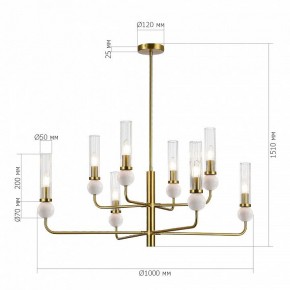 Люстра на штанге ST-Luce MEDEA SL1244.303.08 в Североуральске - severouralsk.ok-mebel.com | фото 4
