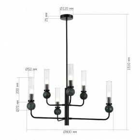 Люстра на штанге ST-Luce MEDEA SL1244.403.06 в Североуральске - severouralsk.ok-mebel.com | фото 4