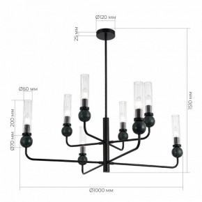 Люстра на штанге ST-Luce MEDEA SL1244.403.08 в Североуральске - severouralsk.ok-mebel.com | фото 4
