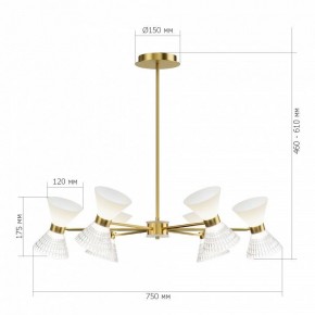 Люстра на штанге ST-Luce SPIRIT SL2004.303.12 в Североуральске - severouralsk.ok-mebel.com | фото 2
