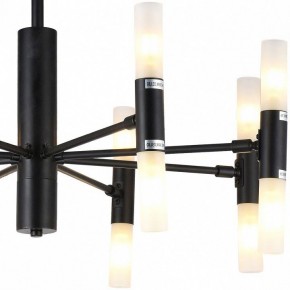 Люстра на штанге TopLight Jemimah TL1216D-08BL в Североуральске - severouralsk.ok-mebel.com | фото 3