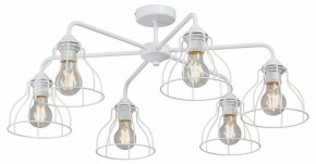 Люстра на штанге Vitaluce V3102 V3102-0/6PL в Североуральске - severouralsk.ok-mebel.com | фото