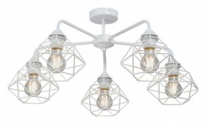 Люстра на штанге Vitaluce V4258 V4258-0/5PL в Североуральске - severouralsk.ok-mebel.com | фото