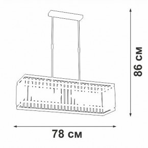 Люстра на штанге Vitaluce V5881 V5881-8/6PL в Североуральске - severouralsk.ok-mebel.com | фото 2