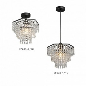 Люстра на штанге Vitaluce V5883 V5883-1/1PL в Североуральске - severouralsk.ok-mebel.com | фото 3