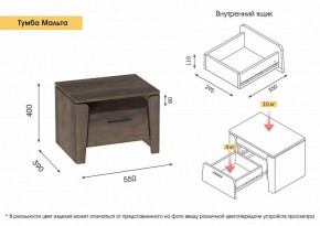 МАЛЬТА МС Спальный гарнитур (Таксония) в Североуральске - severouralsk.ok-mebel.com | фото 13