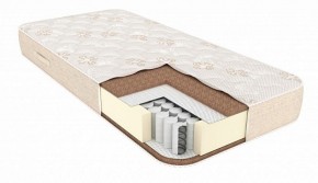 Матрас Honey Joy МУЛЬТИПАКЕТ 700*1900/2000*h170 в Североуральске - severouralsk.ok-mebel.com | фото