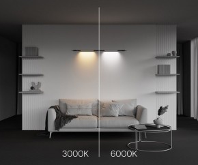 Модульный светильник Maytoni Basis C100CL-L500-12W3-6K-B в Североуральске - severouralsk.ok-mebel.com | фото 4