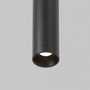Модульный светильник Maytoni Eye C104WL-3W3-6K-B в Североуральске - severouralsk.ok-mebel.com | фото 8