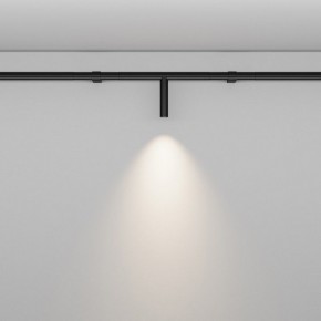 Модульный светильник Maytoni Focus LED C102CL-3W3-6K-B в Североуральске - severouralsk.ok-mebel.com | фото 2