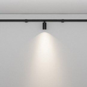 Модульный светильник Maytoni Focus LED C103CL-5W3-6K-B в Североуральске - severouralsk.ok-mebel.com | фото 3