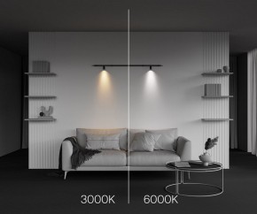 Модульный светильник Maytoni Focus LED C103CL-5W3-6K-B в Североуральске - severouralsk.ok-mebel.com | фото 6