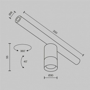 Модульный светильник Maytoni Focus LED C103CL-5W3-6K-B в Североуральске - severouralsk.ok-mebel.com | фото 7