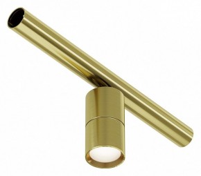 Модульный светильник Maytoni Focus LED C103CL-5W3-6K-BS в Североуральске - severouralsk.ok-mebel.com | фото