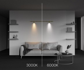 Модульный светильник Maytoni Focus LED C103CL-5W3-6K-BS в Североуральске - severouralsk.ok-mebel.com | фото 6
