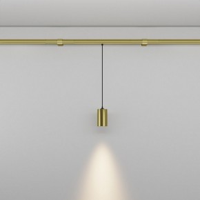 Модульный светильник Maytoni Focus LED C105PL-3W3-6K-BS в Североуральске - severouralsk.ok-mebel.com | фото 3