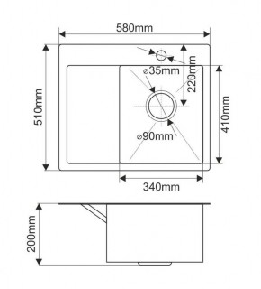 Мойка HD5851R MELANA ProfLine 3,0/200 САТИН врезная прямоугольная с коландером HD5851R в Североуральске - severouralsk.ok-mebel.com | фото 2