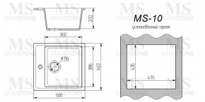 Мойка кухонная MS-10 (505х460) в Североуральске - severouralsk.ok-mebel.com | фото 3