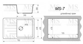 Мойка кухонная MS-7 (750х495) в Североуральске - severouralsk.ok-mebel.com | фото 4