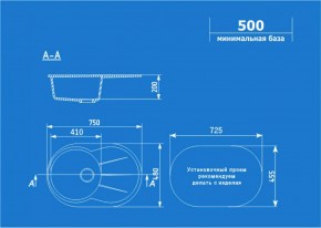 Мойка кухонная ULGRAN U-503 (750*480) в Североуральске - severouralsk.ok-mebel.com | фото 2