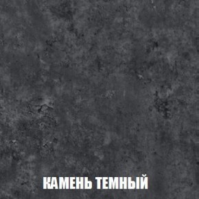 МСП-1 Шкаф 2-х створчатый (Дуб Золотой/Камень темный) в Североуральске - severouralsk.ok-mebel.com | фото 5