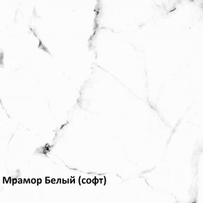 Муар Тумба под ТВ 13.261.02 в Североуральске - severouralsk.ok-mebel.com | фото 3