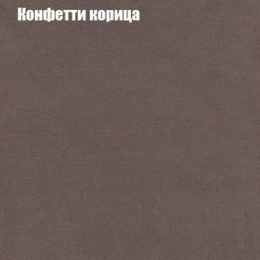 Мягкая мебель Брайтон (модульный) ткань до 300 в Североуральске - severouralsk.ok-mebel.com | фото 20
